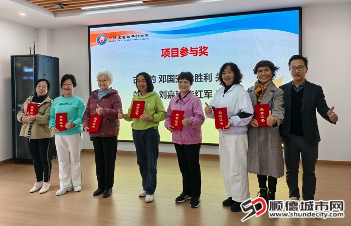 IMG_20260310_084656 (1) (1).jpg