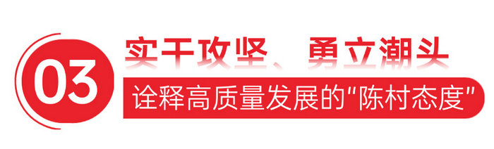 小标题 (3).jpg