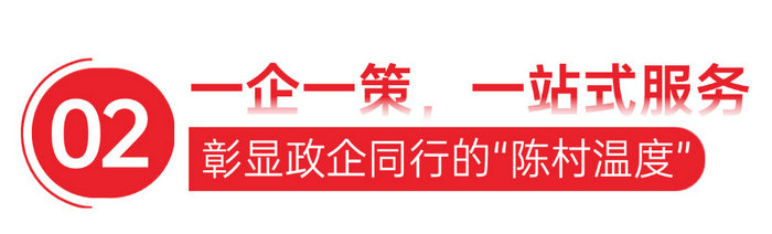小标题 (2).jpg