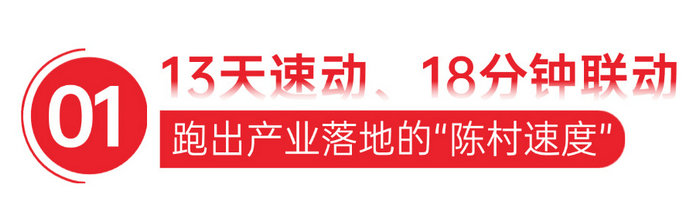 小标题 (1).jpg