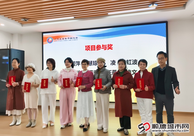 IMG_20260310_084918 (1).jpg