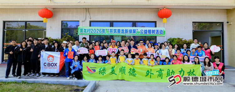 现场图片 (8).jpg