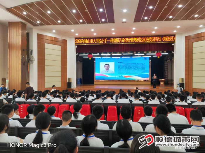 微信图片_20260319202923_2717_234 (1).jpg