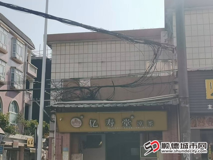 微信图片_2026-03-20_212034_953 (1).jpg