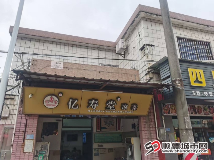 微信图片_2026-03-20_212038_456 (1).jpg