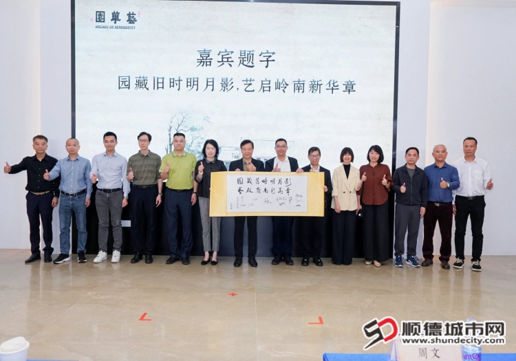 JGG00775-opq4449934813 (1).jpg