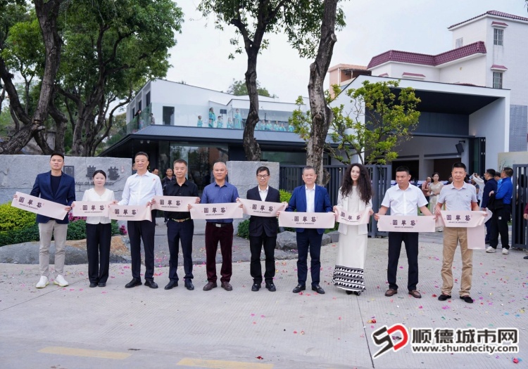 JGG00825-opq4449914203 (1).jpg