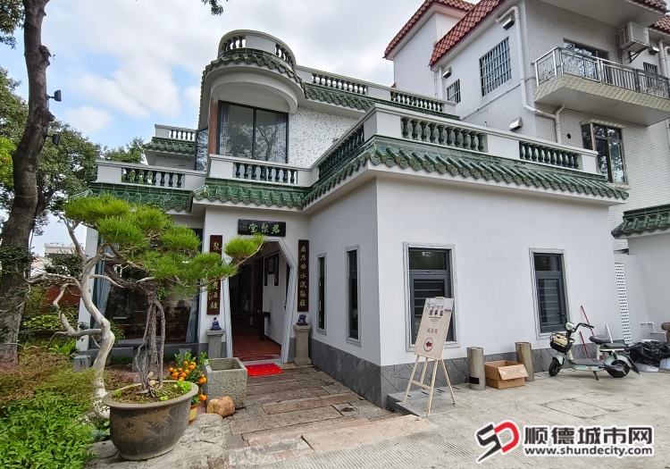 IMG_20260322_150152 (1).jpg