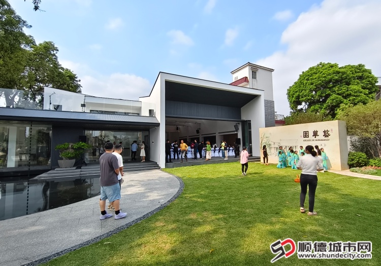 IMG_20260322_145716 (1).jpg