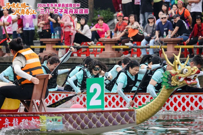 乐从，是底蕴深厚的龙舟之乡，龙舟文化早已融入城市血脉。.jpg