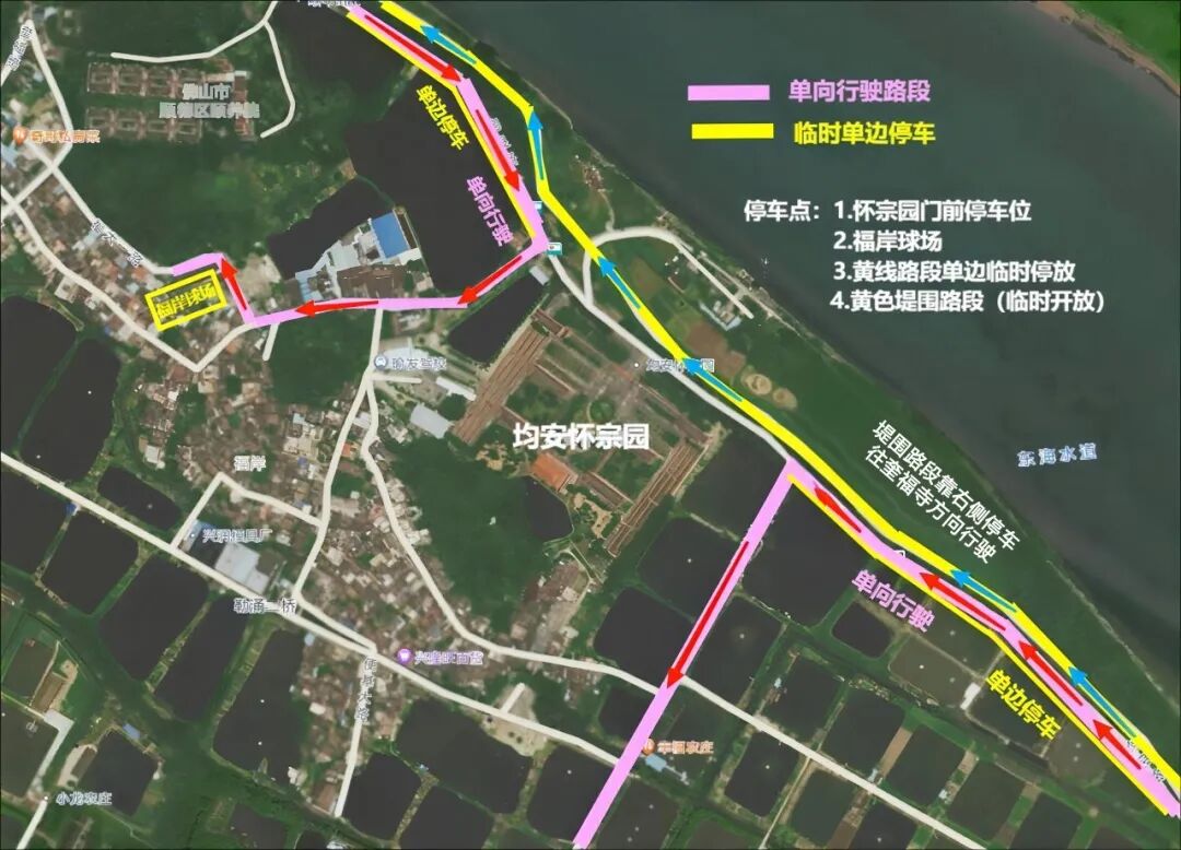 微信图片_2026-03-26_203852_100.jpg