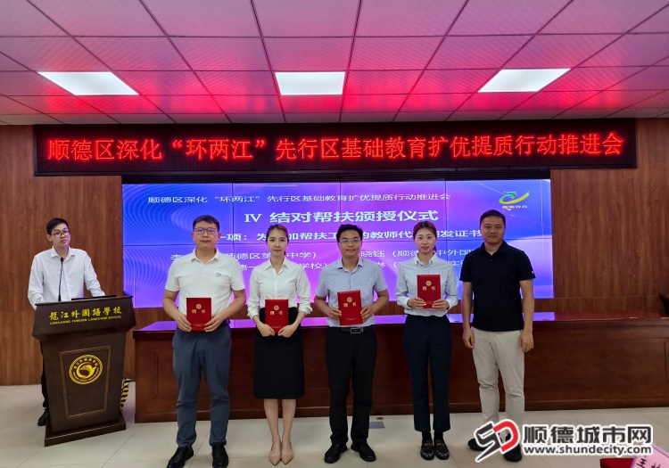 IMG_20260327_094422 (1).jpg