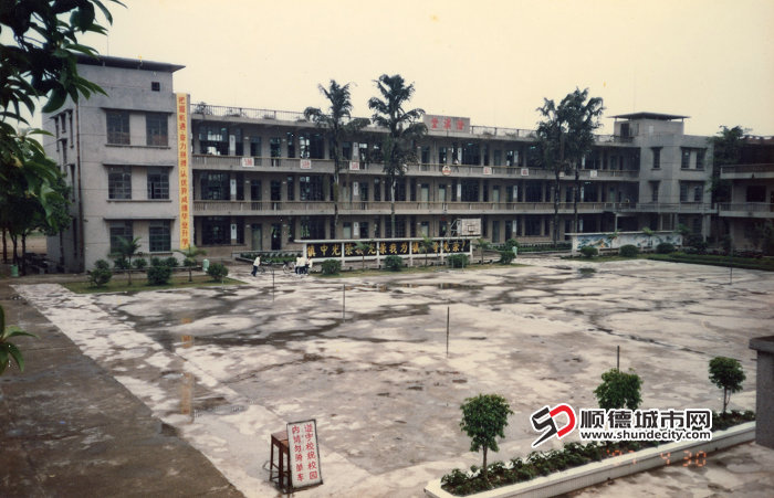 镇中老照片2 (4).jpg