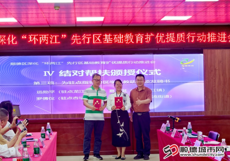 IMG_20260327_094832 (1).jpg