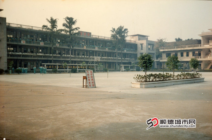 镇中老照片2 (1).jpg