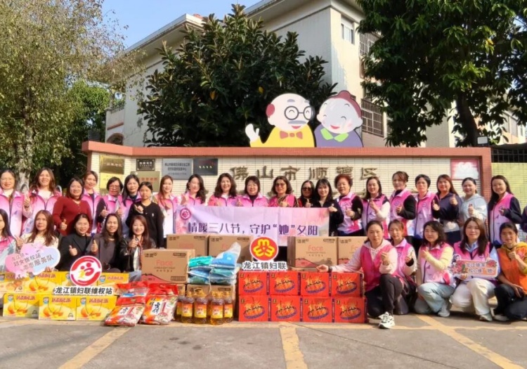 微信图片_2026-03-29_145637_793 (1).jpg