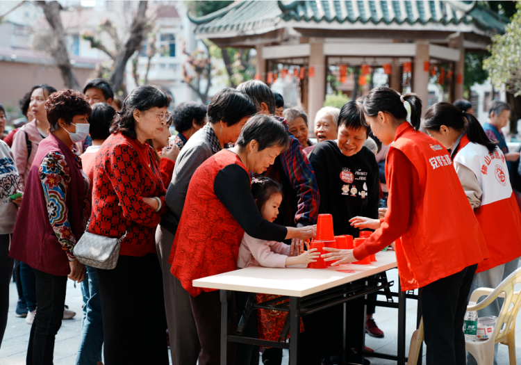 微信图片_2026-03-29_145651_634 (1).png