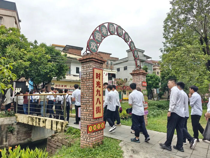 顺德北部青年干部联合培养启动仪式暨首期培训班 (10).jpg