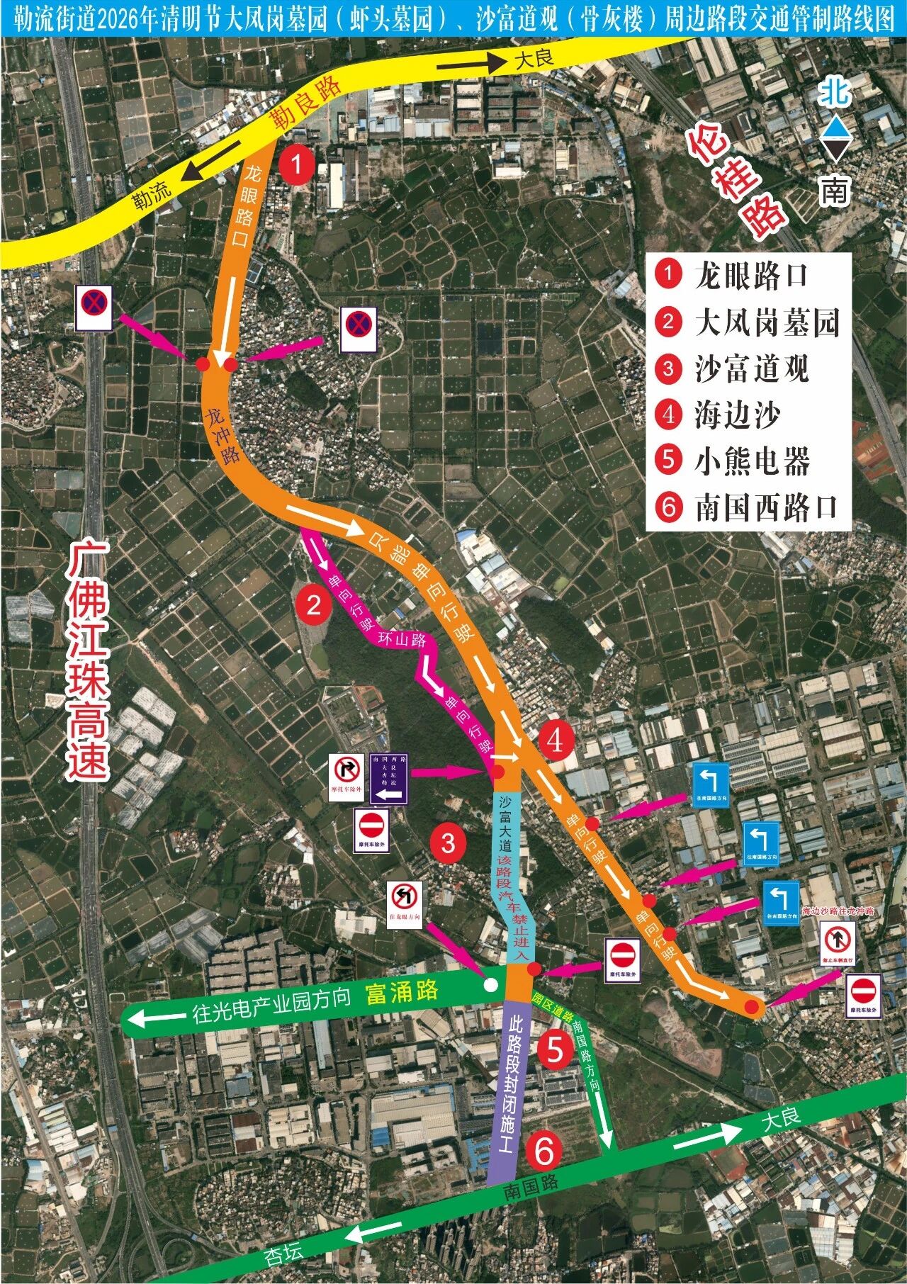 微信图片_20260331212938.jpg