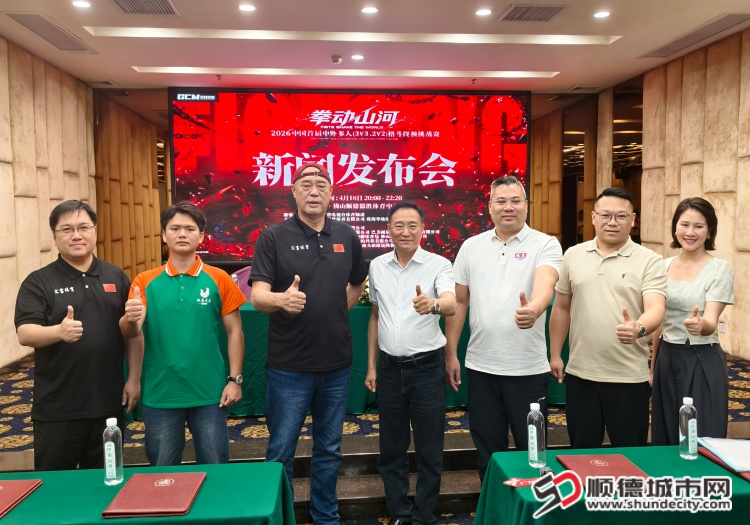 IMG_20260331_153057_1 (1).jpg