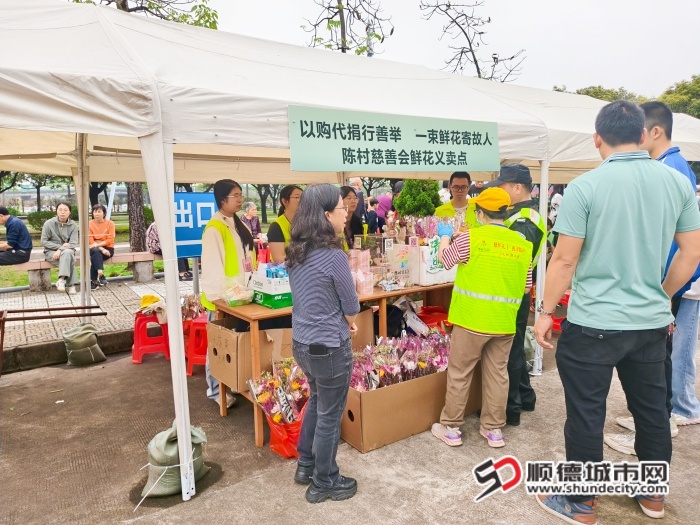 IMG_20260405_083506 (1) (1).jpg