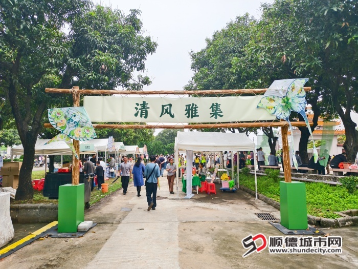 IMG_20260405_083334 (1) (1).jpg