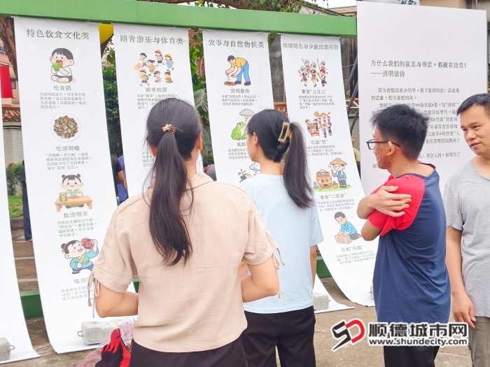 IMG_20260405_101023 (1) (1).jpg