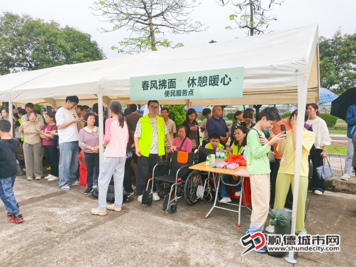 IMG_20260405_093736 (1) (1).jpg