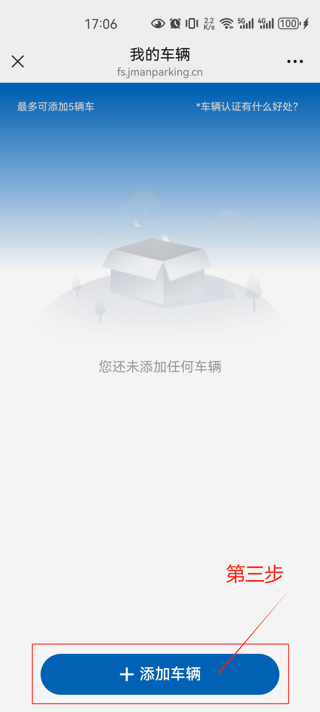 微信图片_20250520171317.png