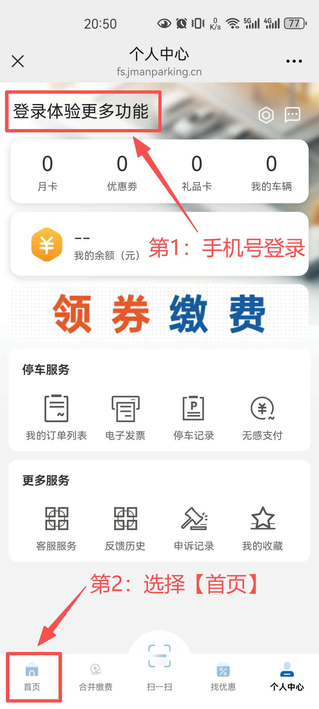 微信图片_20260107211048_64_257.png