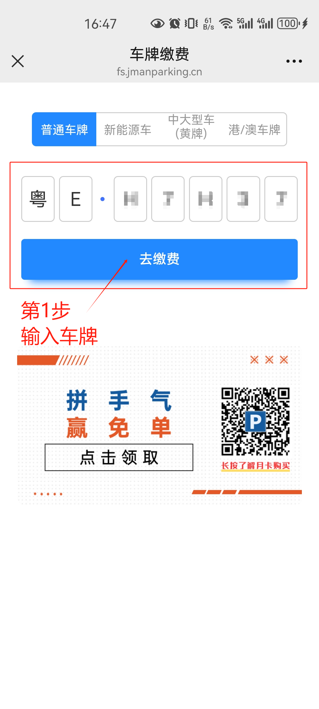 微信图片_20250521165507.png