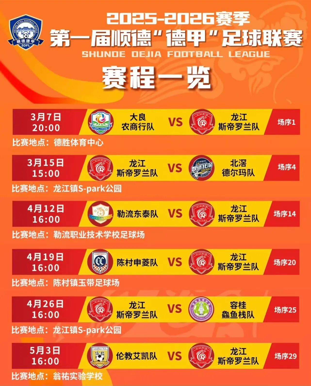 微信图片_2026-04-11_153307_792.jpg