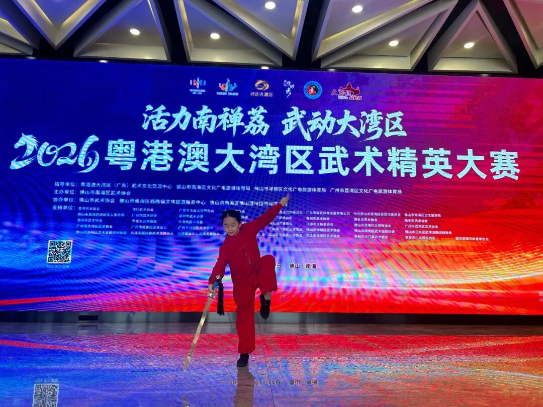 微信图片_2026-04-13_160141_926.jpg