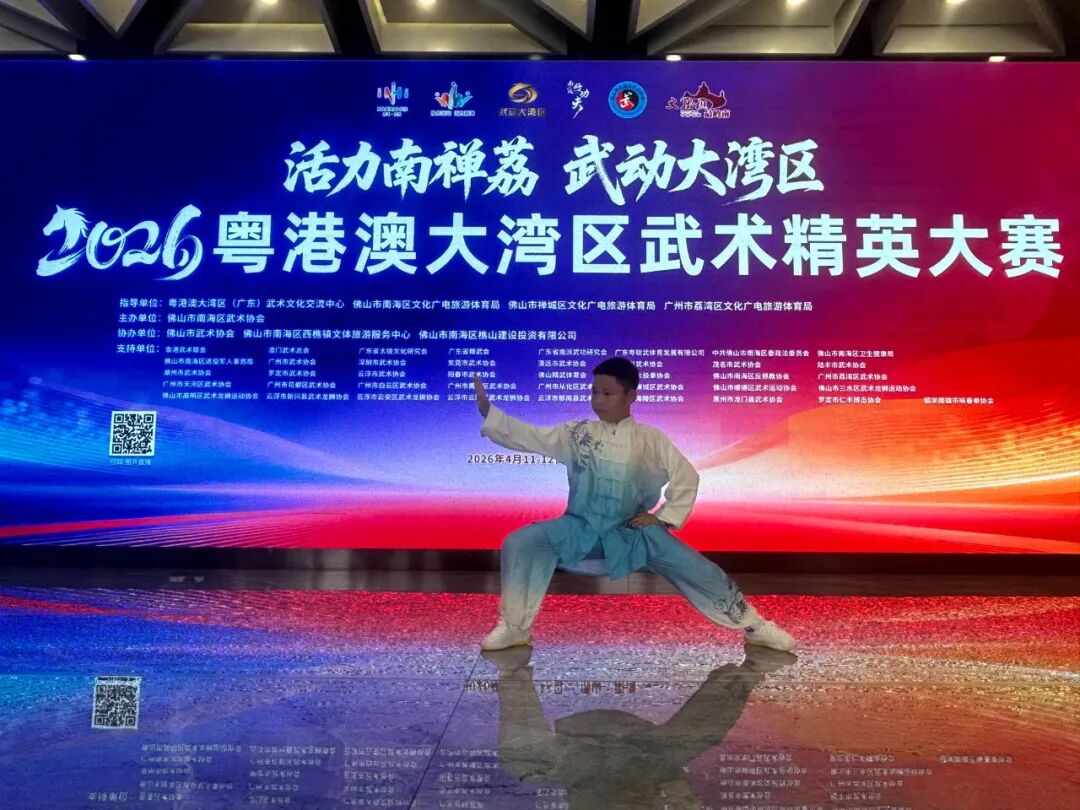 微信图片_2026-04-13_160149_479.jpg