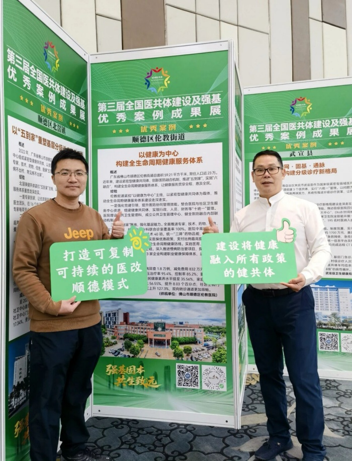 微信图片_2026-04-14_000834_835_副本.jpg