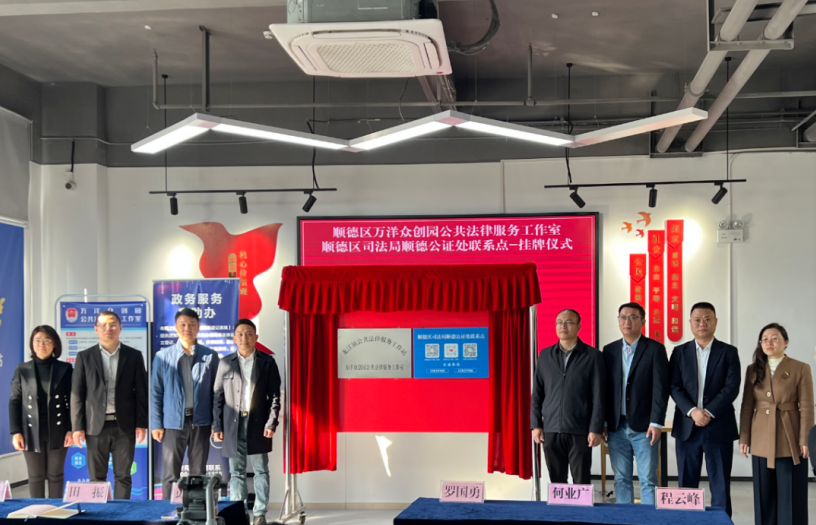 微信图片_2026-04-14_234118_984 (1).png