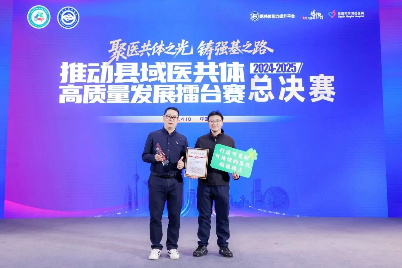 微信图片_2026-04-14_000829_854.jpg