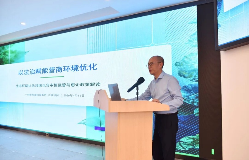 微信图片_2026-04-14_234146_656 (1).jpg