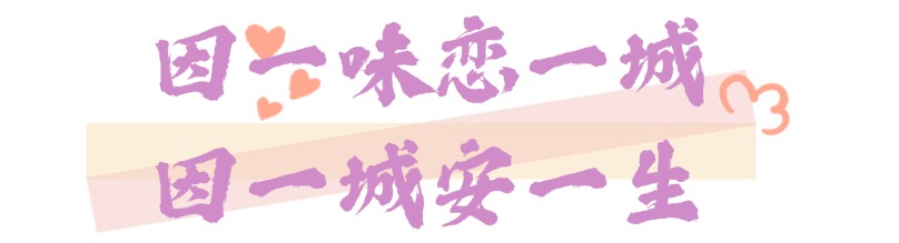 文艺小清新涂鸦文章小标题(2) (2).jpg