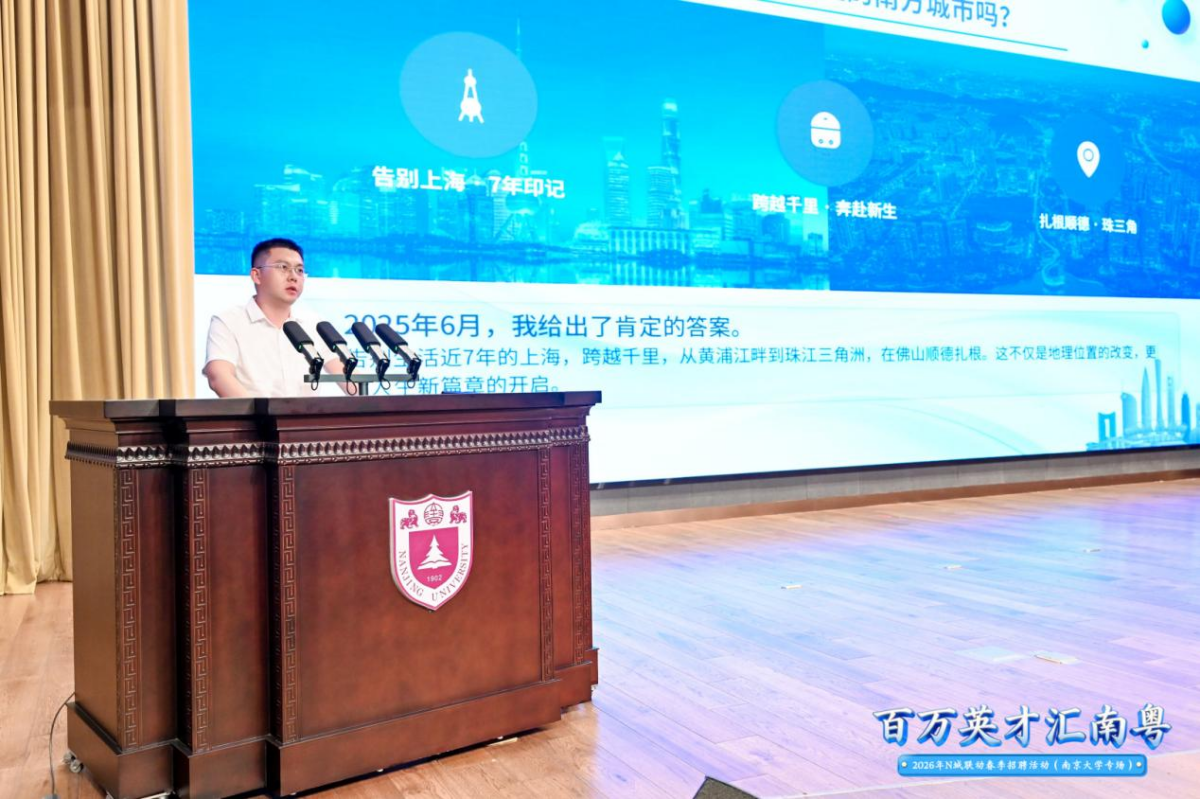 图片4_副本.png