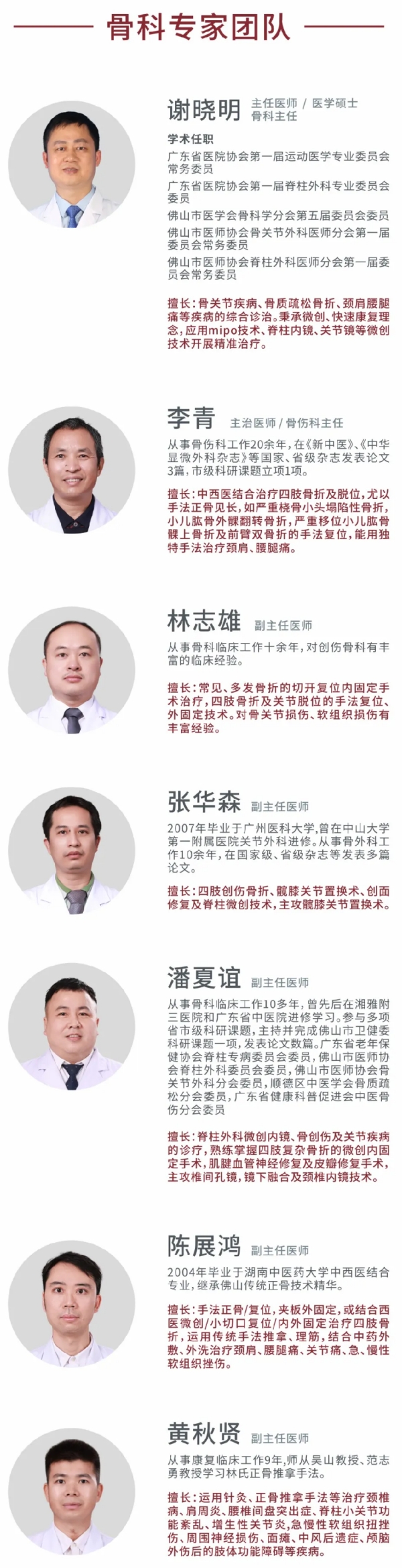 图片2_副本.jpg