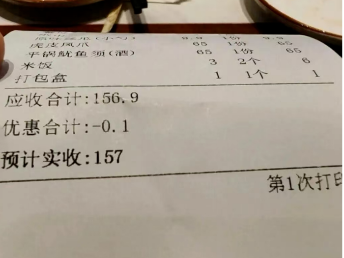 微信图片_2026-04-16_223504_172 (1).png