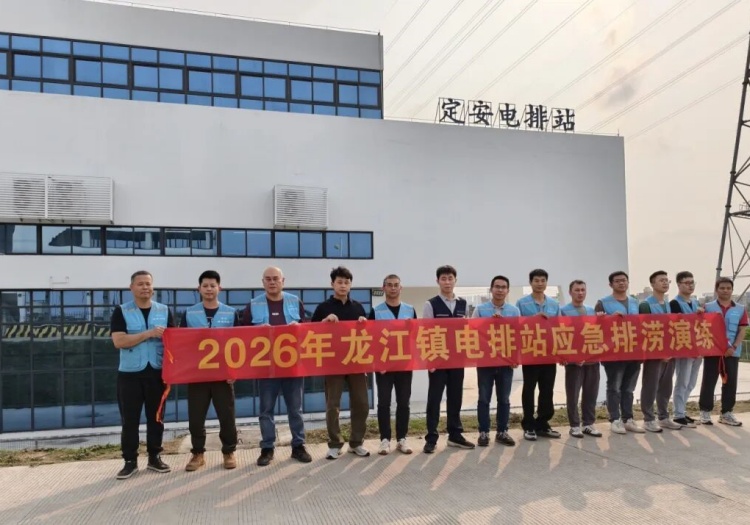 微信图片_2026-04-16_161628_255 (1).jpg