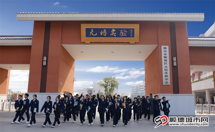 微信图片_2026-04-19_174459_358.png