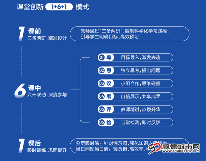 微信图片_2026-04-19_174515_058.png