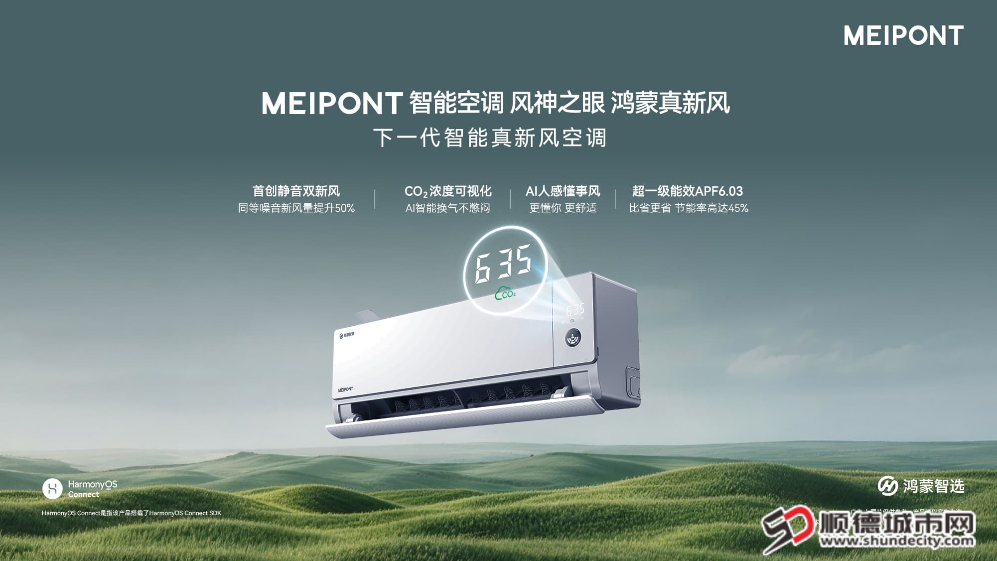 微信图片_20260420144609_11_845.jpg