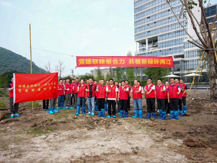 微信图片_2026-04-21_212502_541 (1).jpg