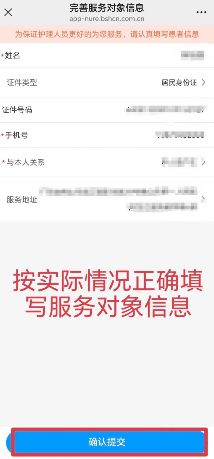 微信图片_2026-04-22_192244_317 (1).jpg