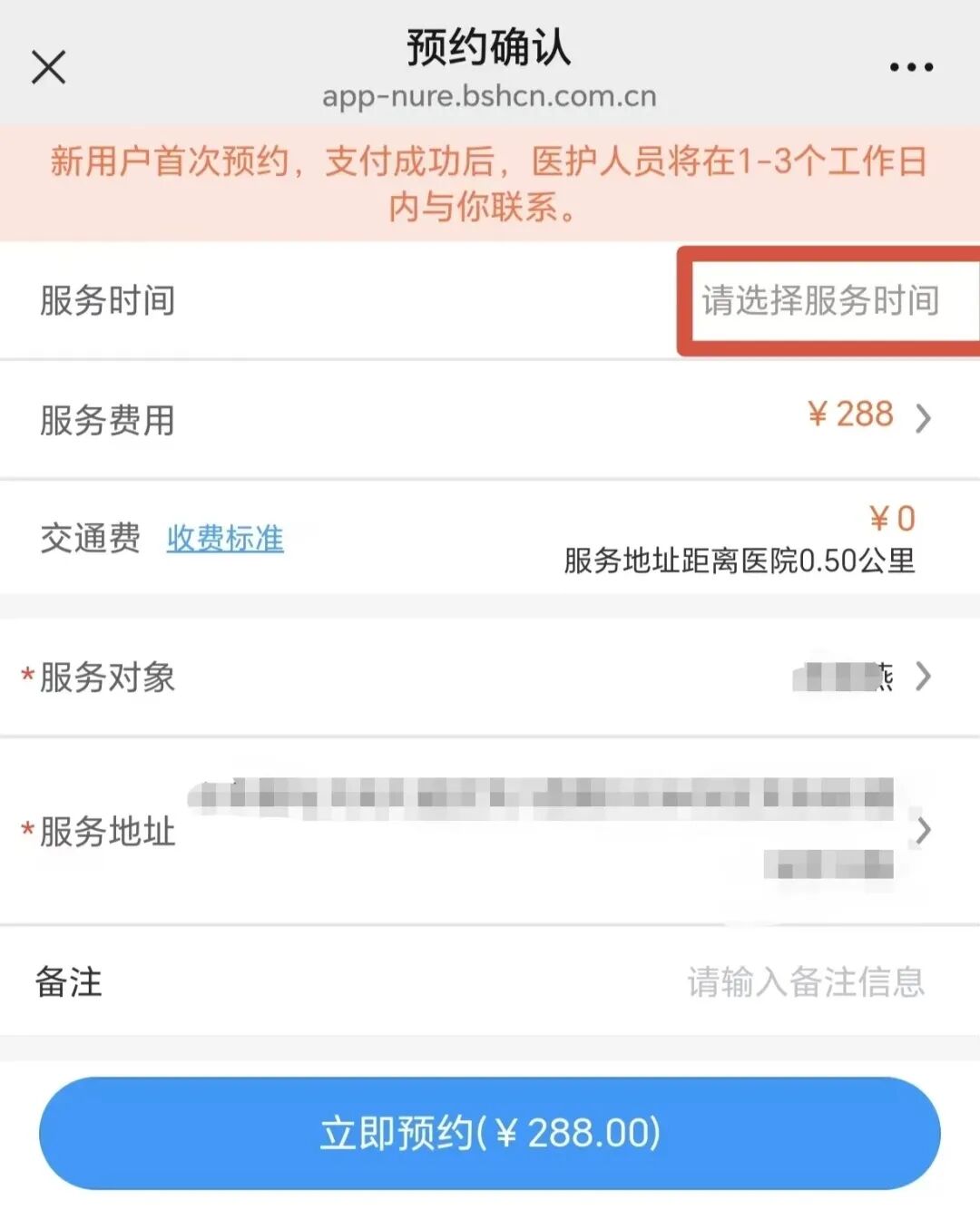 微信图片_2026-04-22_203429_618.jpg