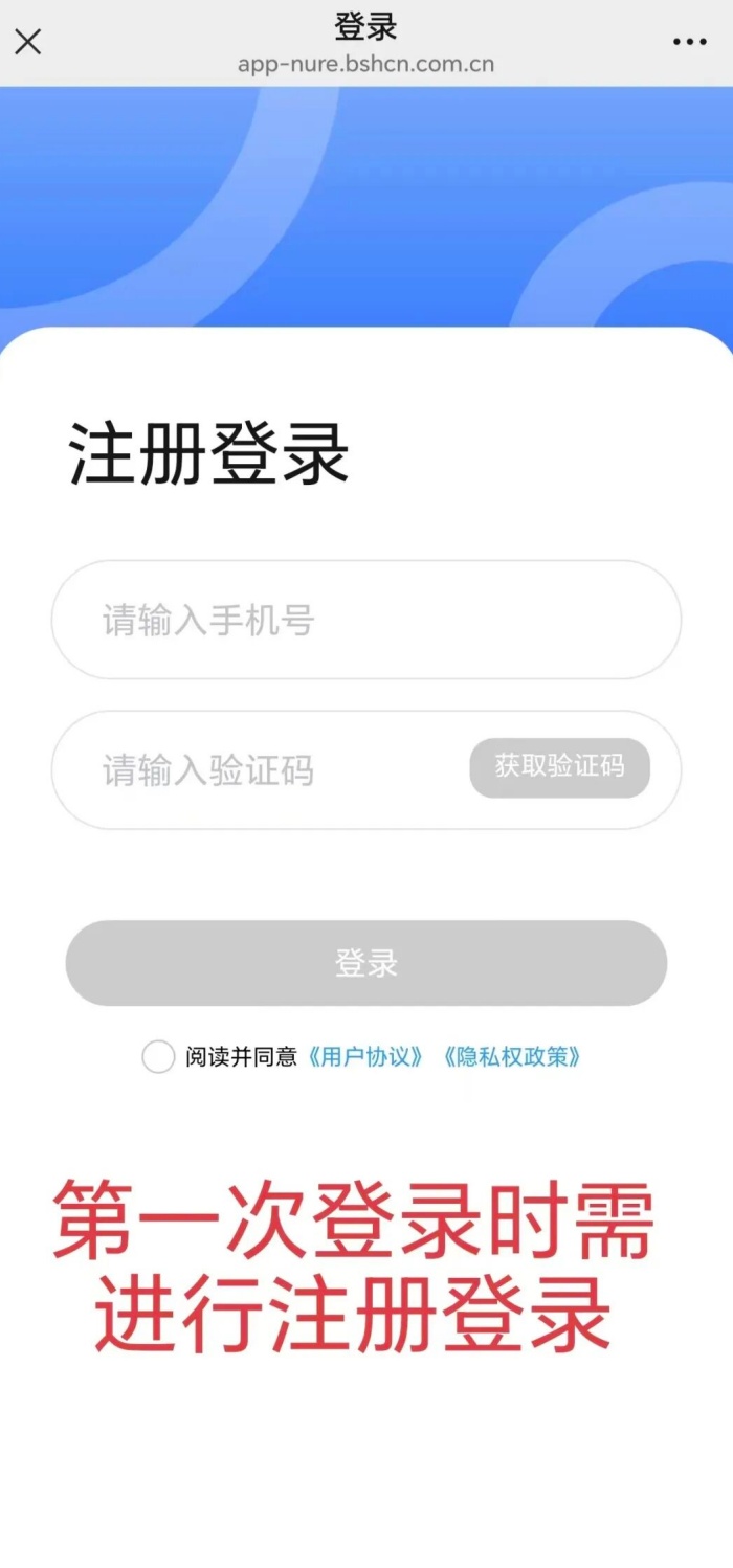 微信图片_2026-04-22_192240_388 (1).jpg